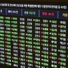 ‘세월호 유골 은폐’ 비난한 한국당, 사회적 참사법은 반대