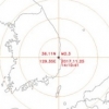 포항서 규모 2.0 여진 두차례 발생…여진 총 67회로 늘어