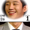 정해인 “별명 ‘밀크남’, 기분 좋다” 환한 미소