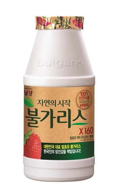 남양유업 ‘불가리스’