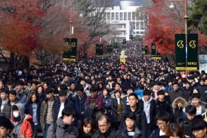 “수시 최저등급 못 넘을까봐”… 불수능에 설명회 북적