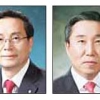 차기 우리은행장 후보 손태승·최병길 2파전