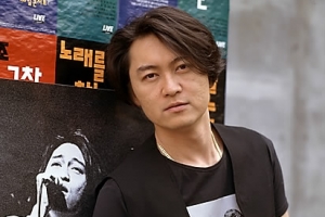 2700억대 가상화폐 사기업체 적발, 가수 박정운도 가담