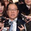 朴 국선변호인 “피고인 이익 위해 최선”…지지자들 “목숨내놓고”
