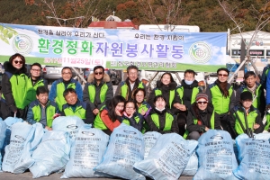 한국환경오염관리협회, 부산 대변항서 제2회 해양환경정화운동 펼쳐