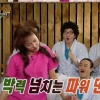 ‘전생에 웬수들’ 짠한 취준생 최윤영의 대반전 과거...‘댄싱 머신’?