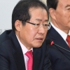 [서울포토] 모두발언하는 홍준표 대표