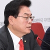 [서울포토] 모두발언하는 정우택 원내대표