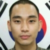 배우 김수현, 1사단 수색대대 배치...“우수 훈련병 선발됐다”