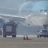 김포공항 화재...국제선 노선 운항 중단 사태