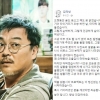 ‘강철비’ 배우 김의성, 故 김주혁 사고 이후 편치않았던 삶 고백 [전문]