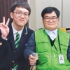 “돕는 일은 삶의 일부… 자원봉사로 더 큰 꿈 키워요”