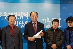 동계올림픽 숙박업계 가격인하 자정 움직임