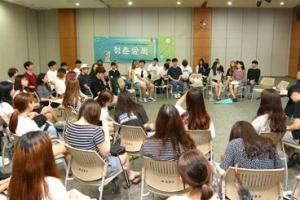 금천, 학비 벌고 구정 배우는 방학