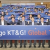 “2025년 글로벌 톱 4” KT&G 비전 선포식