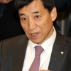 이주열 “가계, 차입·저축·투자 등 달라진 환경에 적응해야”