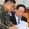 宋국방 “美 해상봉쇄 요청 땐 검토”… 靑 “개인 의견” 엇박자