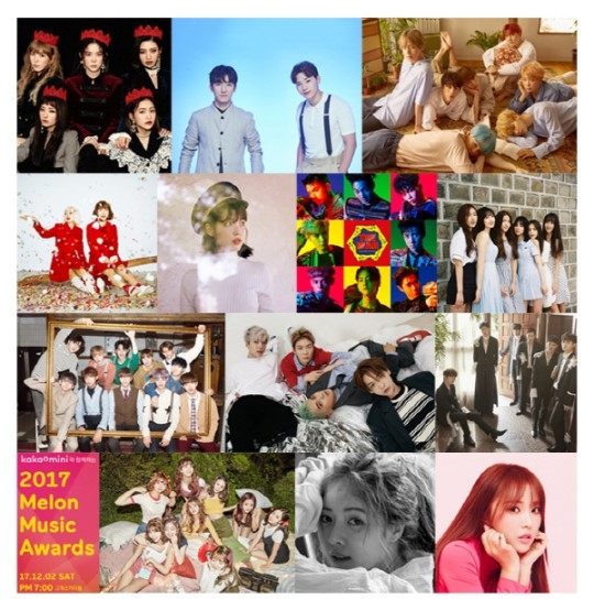 ‘2017 멜론뮤직어워드’