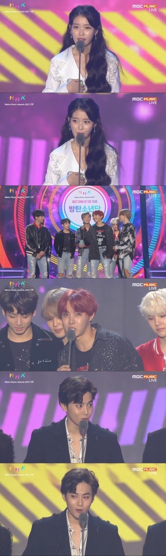 아이유 ‘2017 멜론 뮤직어워드’ 올해의 앨범상