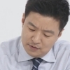 ‘김생민의 영수증’ 권혁수 브라질리언 왁싱에 “가랑이 관리? 스튜핏”