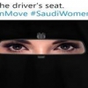 [해외에서 온 편지] 운전대 잡는 사우디 여성 한국산 소품 깜빡이 켜라