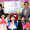 관악, ‘희망온돌’ 사업에 유치원생까지 동참