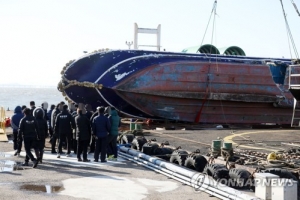 낚싯배 사망자 1인당 최대 1억 5000만원 보상 가능