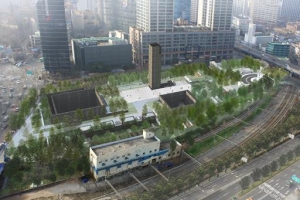 “서소문역사공원 관리비만 年 40억… 구민혈세 투입 안돼”