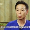 김학래-임미숙 부부, 사업 실패와 성공...“100억 다 갚았다” 비법은?