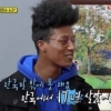 ‘나의 영어 사춘기’ 한현민 191cm 큰 키에 숨겨온 엉뚱 매력 발산
