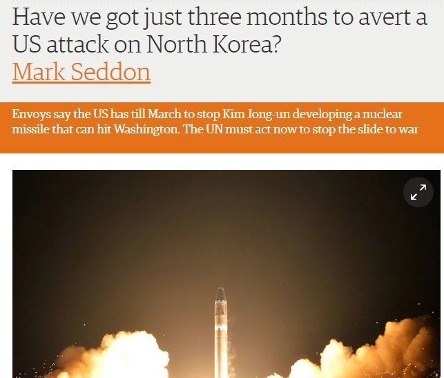 미국이 북한을 공격하는 것을 저지하는데 단지 3개월 뿐이라는 취지의 영국 일간 가디언의 4일(현지시간) 칼럼 제목.