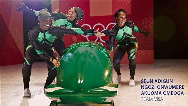 내년 평창에서 아프리카 선수 최초로 동계올림픽 봅슬레이에 출전하는 나이지리아 여자 대표팀의 세운 아디군(왼쪽부터)과 은고지 온우메레, 아쿠오마 오메오가. IOC 홈페이지 캡처