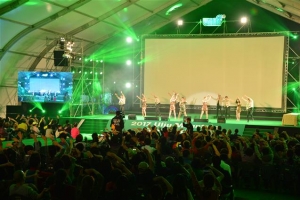 세계가 인정한 울주산악영화제… 2년 만에 IAMF 정회원 올랐다