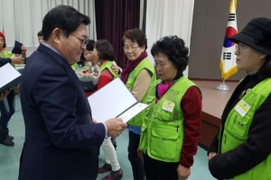 ‘행복전도 ’ 자원봉사자 당신도 광진구 주인공