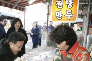 의왕시 ‘진미만두’, 경기도 전통시장 명품점포에 선정.