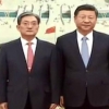 시진핑, 노영민 주중대사 신임장 제정