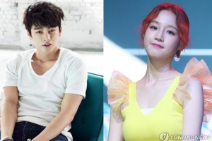 서인국 박보람 결별, 양측 “한 달 전 결별..좋은 선후배로 남기로”