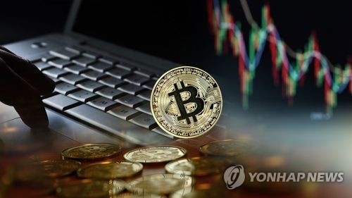 ‘비트코인 선물’ 국내거래 금지…증권사 세미나 취소 연합뉴스
