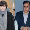 ‘삼성 후원 강요’ 장시호, 구형보다 높은 징역 2년 6개월 선고(종합)