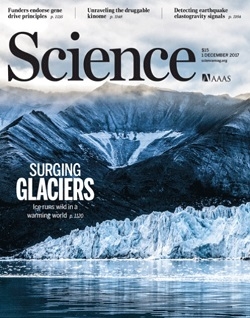 하루 9m씩 무너져 내려 지구온난화의 심각성을 알린 노르웨이 스발바르 와렌베르그브린 빙하를 배경으로 한 12월 1일자 ‘사이언스’ 표지 사이언스 제공