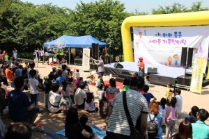 쾌적한 어린이집·친환경 급식·교구… ‘아이 좋은 서대문구’