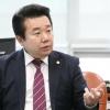 [의정 포커스] “개봉동 옛 KBS 송신소 부지 청년 일자리 공간 구축할 것”