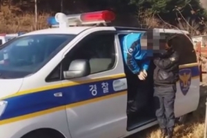 ‘남편과 성관계하라 지시’ 들통날까 십년지기 살해