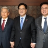 [서울포토] 여야 3당 원내대표 오찬 회동