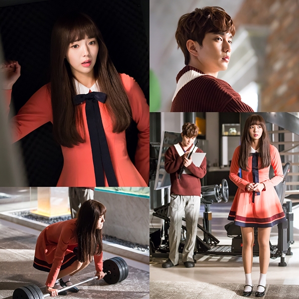 로봇이 아니야 채수빈 유승호