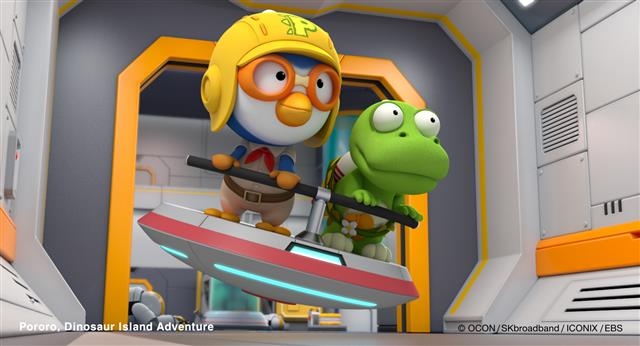 뽀로로 극장판 ‘공룡섬 대모험’.