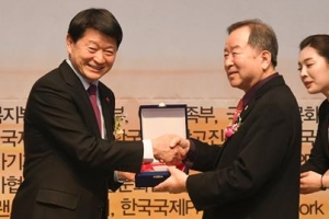 홍보 천재 중구