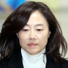 검찰 ‘국정원 돈 수수·화이트리스트 관여’ 조윤선 10일 출석 통보