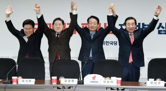 자유한국당 원내대표 후보 간담회