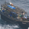 북 어선, 일본 EEZ 해상 표류…일본 측 구조는 거부